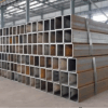 Tubo cuadrado de acero